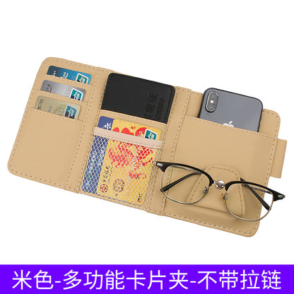 Car visor storage Multifunctional car glasses holder Storage bag Card bag Car card clip ID clip