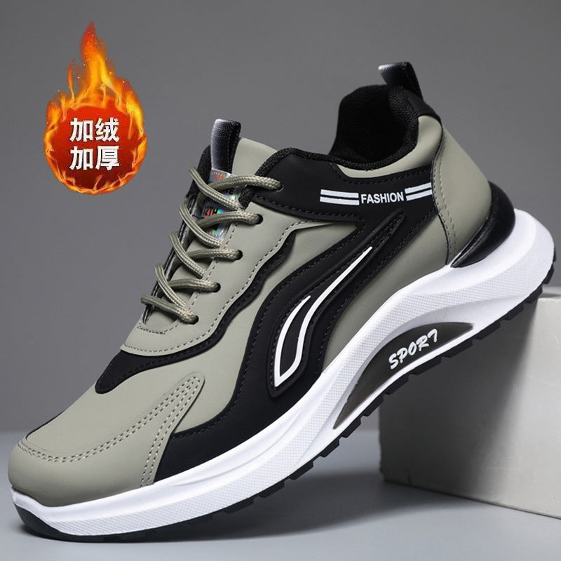 Leather upper thick sole waterproof sports men's shoes - new autumn/winter fashion trend dad shoes - lightweight, breathable, casual travel sneakers