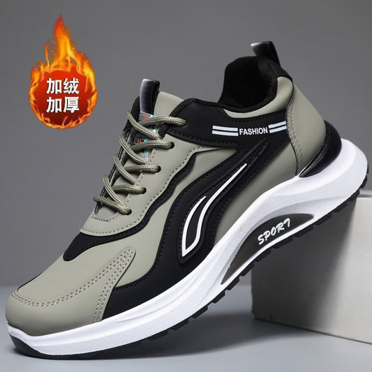 Leather upper thick sole waterproof sports men's shoes - new autumn/winter fashion trend dad shoes - lightweight, breathable, casual travel sneakers