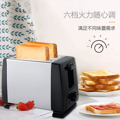 Household stainless steel toaster - double slot toaster oven, fully automatic mini breakfast toaster for 2 slices of bread, heating gadget