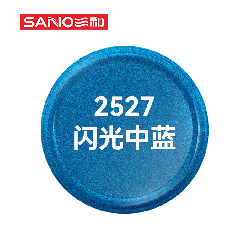 Sanhe self-spray paint metallic paint gold silver car wheel color change refinish paint pen graffiti paint furniture spray paint matte