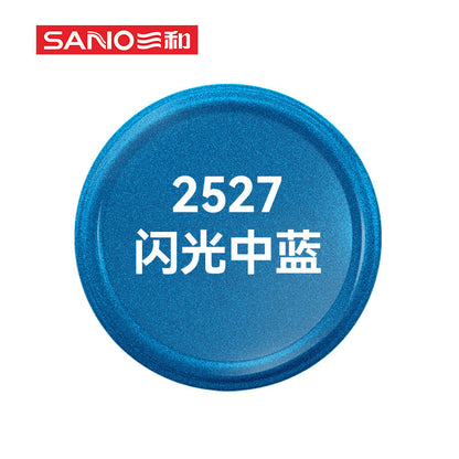 Sanhe self-spray paint metallic paint gold silver car wheel color change refinish paint pen graffiti paint furniture spray paint matte