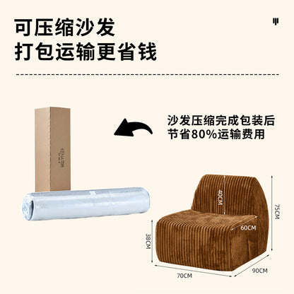 Cross-border hot-selling sponge compression module single sofa chair corduroy lazy casual sofa chair