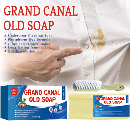 Jaysuing Laundry soap Deep cleaning is easy to bleach and does not hurt hands Clothes cleaning Oil stains Underwear soap hand protection