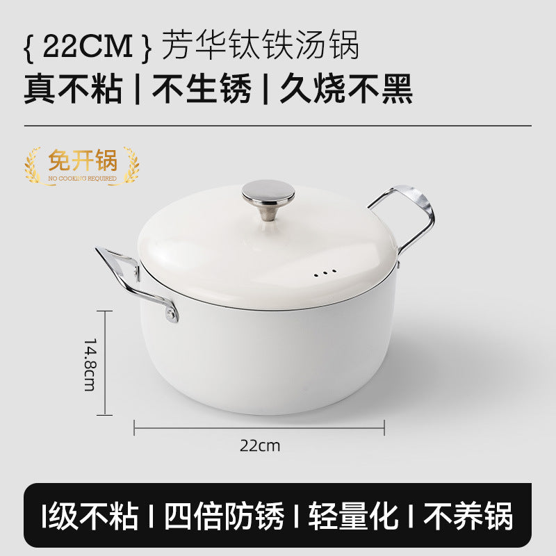 New arrival titanium series for home multifunctional soup pot multi-layer ceramic glazed frying pan high-looking titanium milk pot