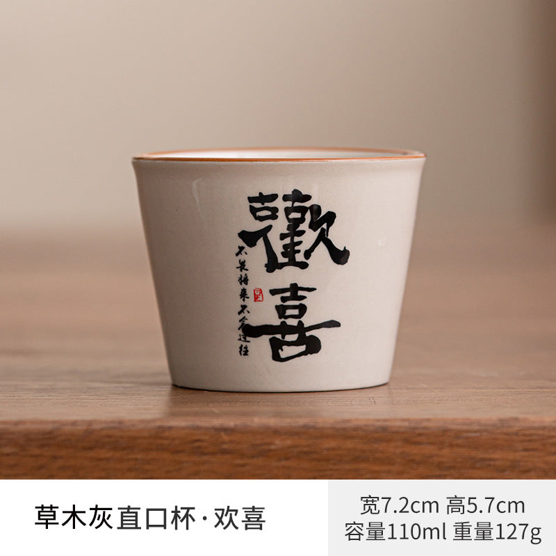 Ru kiln small thermos mug with lid ceramic stewing tea cup chinoiserie large capacity thermos office cup with handle