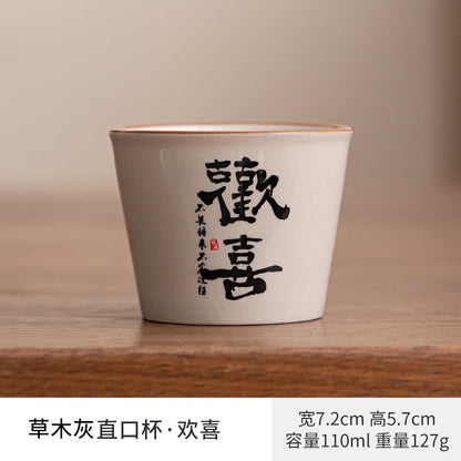 Ru kiln small thermos mug with lid ceramic stewing tea cup chinoiserie large capacity thermos office cup with handle