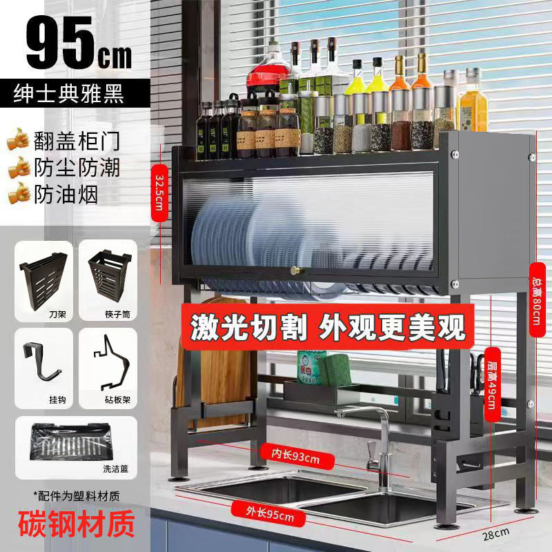 Kitchen sink with cover rack dustproof with cabinet door bowl plate seasoning storage rack pool water control increased drain rack
