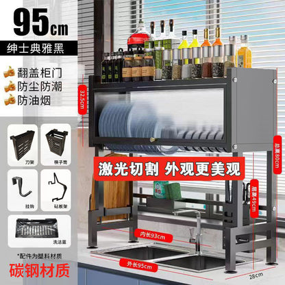 Kitchen sink with cover rack dustproof with cabinet door bowl plate seasoning storage rack pool water control increased drain rack
