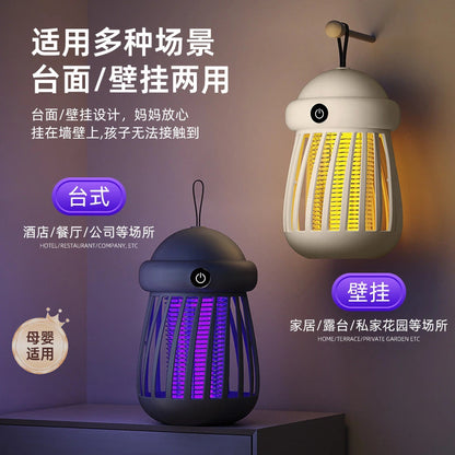Bestselling mosquito killer lamp for export: safe, radiation-free, and highly effective mosquito control for mothers and babies, ensuring peace of mind for your baby's sleep all night long