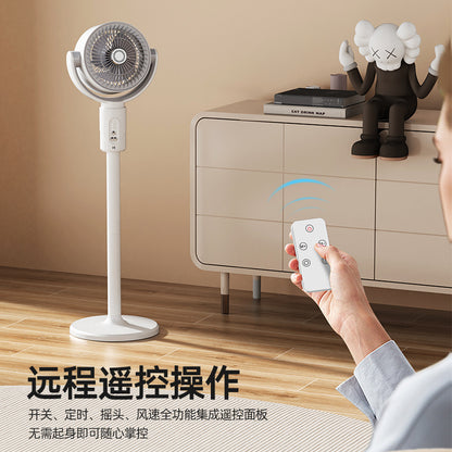 New automatic oscillating air circulator fan, usb rechargeable floor fan, home & outdoor remote control electric fan - cross-border
