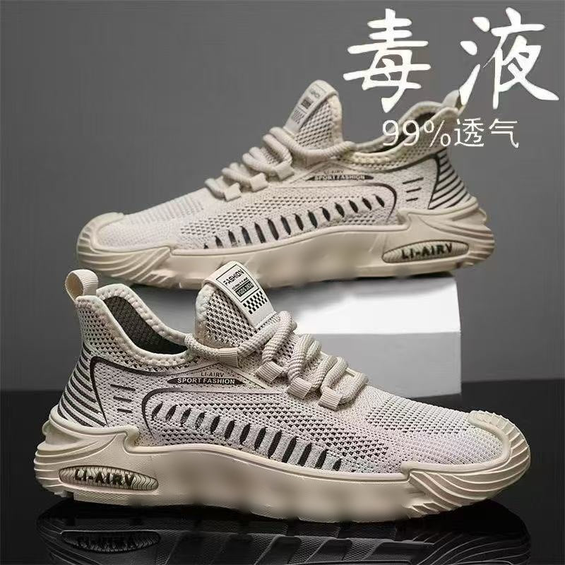 Slip-on men's shoes breathable casual shoes trendy minimalist men's sneakers non-slip soft sole work safety shoes wholesale