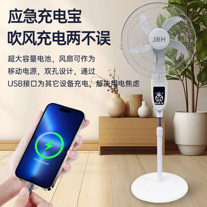 Cross-border bestseller: 16inch floor fan - remote control, high-capacity battery, rechargeable, with light, quiet operation, standing fan, solar-powered fan