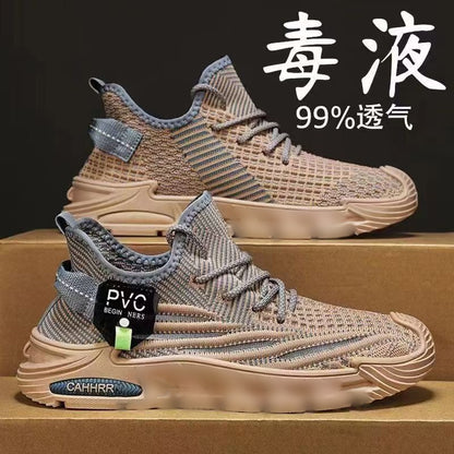 Slip-on men's shoes breathable casual shoes trendy minimalist men's sneakers non-slip soft sole work safety shoes wholesale