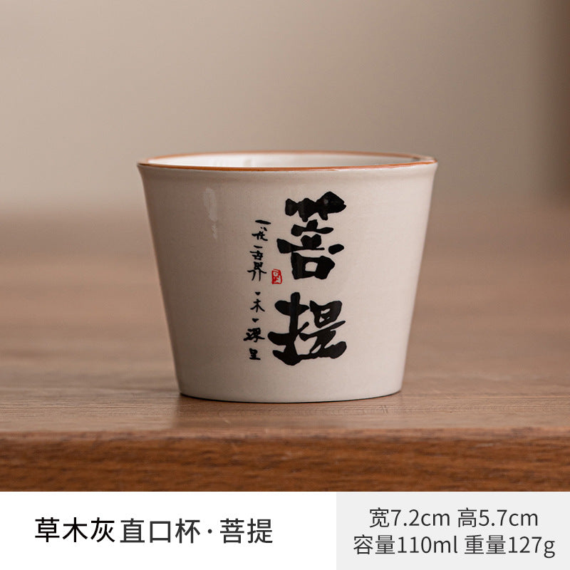 Ru kiln small thermos mug with lid ceramic stewing tea cup chinoiserie large capacity thermos office cup with handle