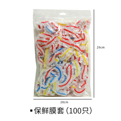 PE one-time plastic wrap set vegetable household refrigerator fresh-keeping cover disposable plastic wrap bag plastic wrap cover