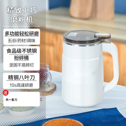 Cross-border exclusive grinder for home small grinder ultra-fine grinder coffee grain crusher wall breaking