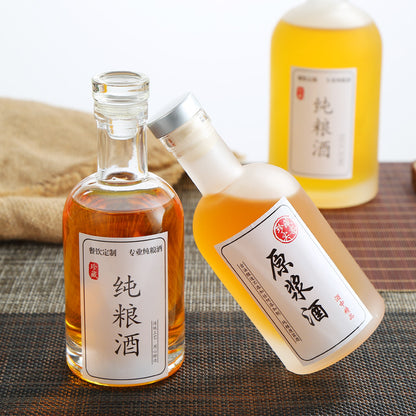 Wholesale vodka bottle yellow wine foreign wine bottle transparent self-brewing fruit wine bottle white wine bottle empty bottle frosted empty wine bottle