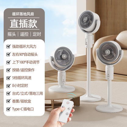 New automatic oscillating air circulator fan, usb rechargeable floor fan, home & outdoor remote control electric fan - cross-border