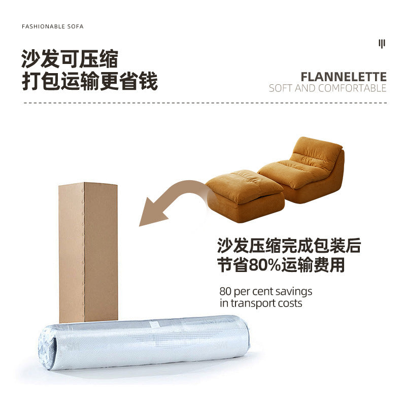 Cross-border export vacuum compressed lazy casual chair small sofa small apartment living room bedroom roll bag sofa