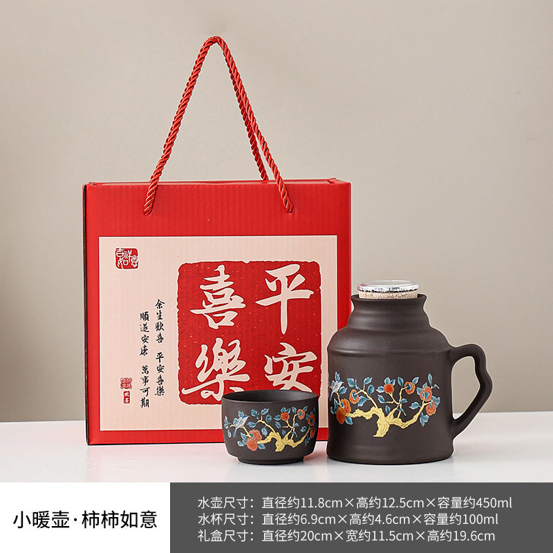 Zhuni purple sand small thermos office mug with lid for home creative stewing teapot cup large capacity tea cup