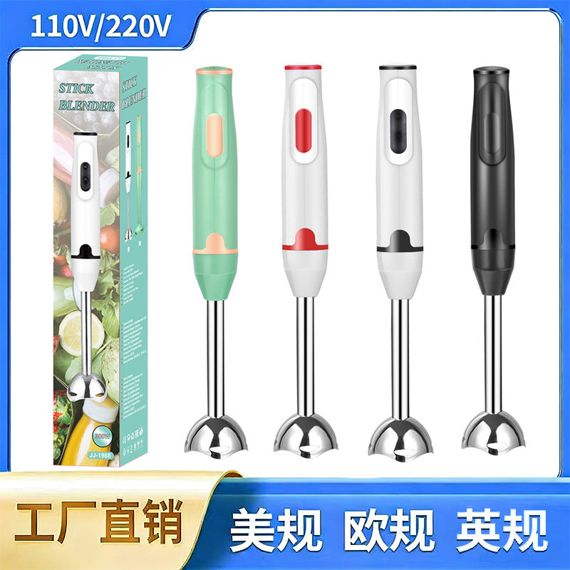 Cross-border blender - home kitchen food processor, juicer, stainless steel blade, multifunctional handheld food stick
