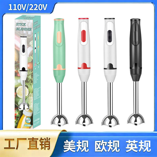 Cross-border blender - home kitchen food processor, juicer, stainless steel blade, multifunctional handheld food stick