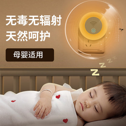 Ultrasonic mosquito repellent night light, mosquito repellent lamp, home pest control, high-power electronic mosquito repellent for home and baby use