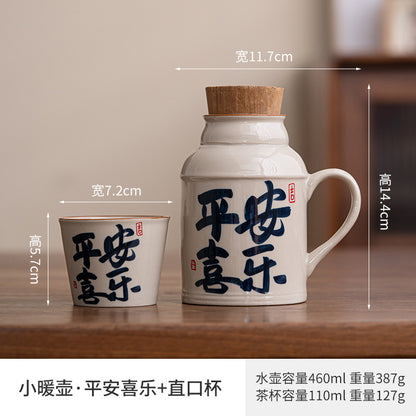 Ru kiln small thermos mug with lid ceramic stewing tea cup chinoiserie large capacity thermos office cup with handle