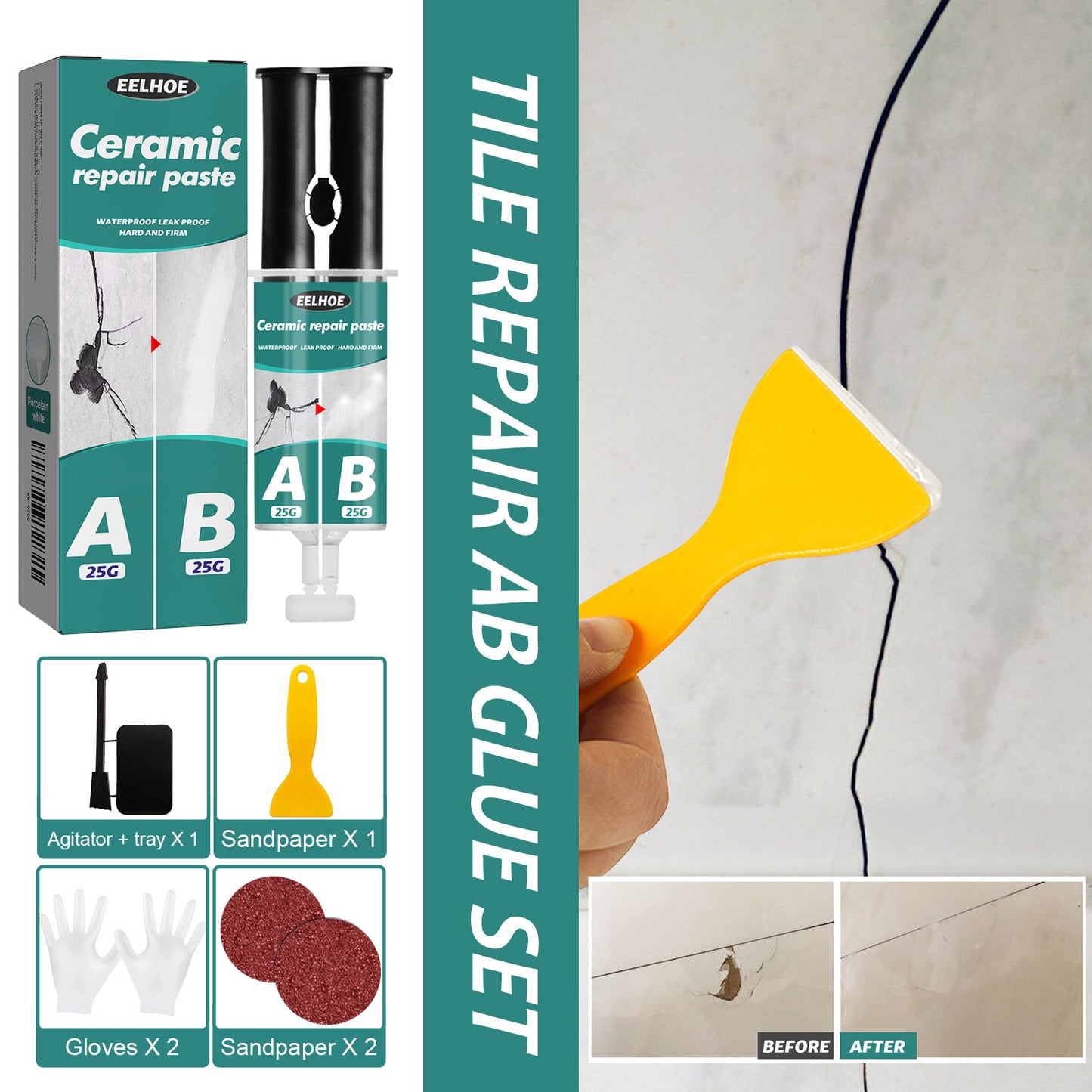 EELHOE tile repair AB glue set, metal tiles fill cracks, plug leaks, repair AB glue adhesive