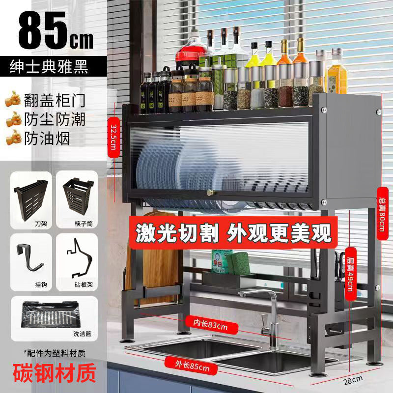 Kitchen sink with cover rack dustproof with cabinet door bowl plate seasoning storage rack pool water control increased drain rack