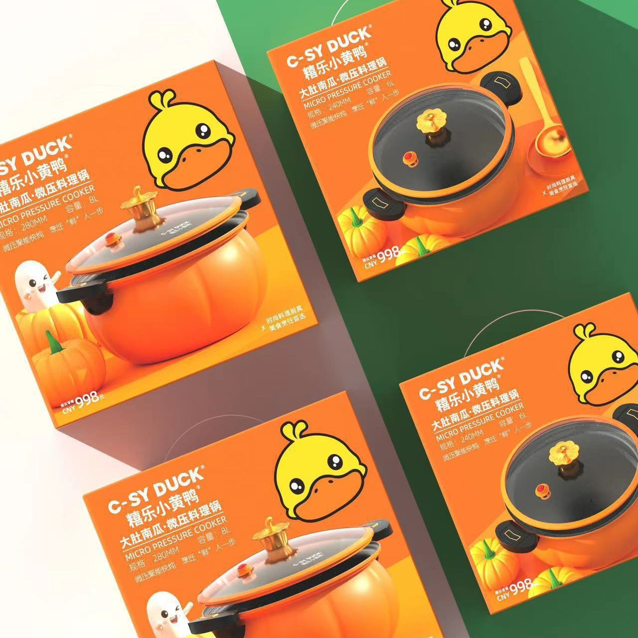 Little yellow duck micro pressure cooker - multifunctional non-stick pumpkin pot for braising, slow cooking, and electromagnetic induction cooktops - universal soup pot - gift cookware