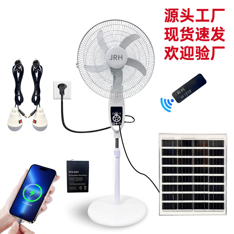 Cross-border bestseller: 16inch floor fan - remote control, high-capacity battery, rechargeable, with light, quiet operation, standing fan, solar-powered fan
