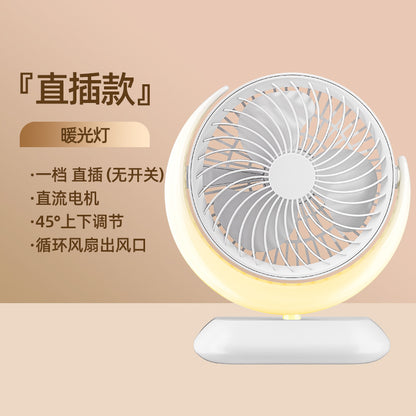 New arrival smart desktop fan usb rechargeable fan remote control timing desktop circulation fan mini handheld xiaofan
