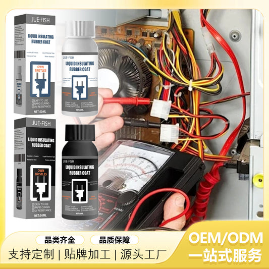 Jue-Fish Liquid Tape Insulation Waterproof Wire Board Components Temperature Replacement Heat Receiving Tube Electrical Tape