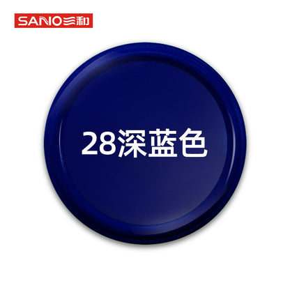 Sanhe self-spray paint metallic paint gold silver car wheel color change refinish paint pen graffiti paint furniture spray paint matte