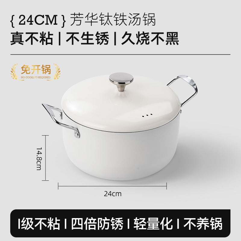 New arrival titanium series for home multifunctional soup pot multi-layer ceramic glazed frying pan high-looking titanium milk pot