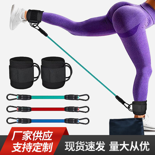 Buttocks belt gantry hip lift ankle resistance elastic trainer foot ring hip leg tension rope shaping slimming