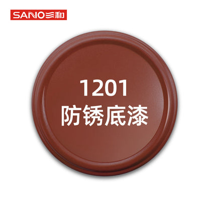 Sanhe self-spray paint metallic paint gold silver car wheel color change refinish paint pen graffiti paint furniture spray paint matte