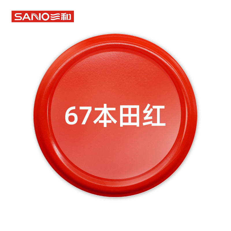 Sanhe self-spray paint metallic paint gold silver car wheel color change refinish paint pen graffiti paint furniture spray paint matte