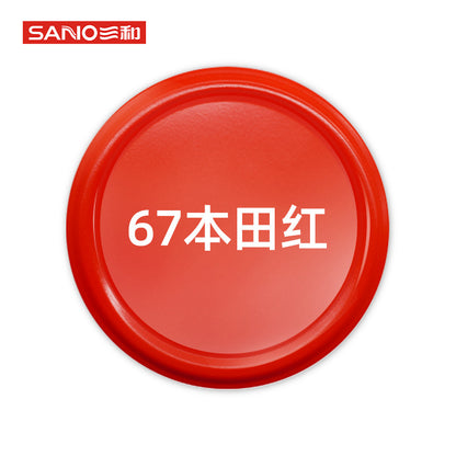 Sanhe self-spray paint metallic paint gold silver car wheel color change refinish paint pen graffiti paint furniture spray paint matte
