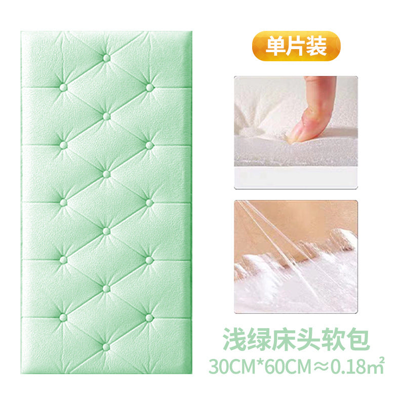 Soft-wrapped wall sticker self-adhesive 3d three-dimensional tatami bedside TV background wall bedroom living room kindergarten thickened wallpaper