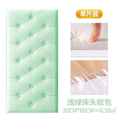 Soft-wrapped wall sticker self-adhesive 3d three-dimensional tatami bedside TV background wall bedroom living room kindergarten thickened wallpaper