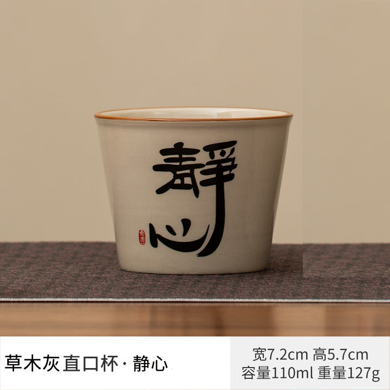 Ru kiln small thermos mug with lid ceramic stewing tea cup chinoiserie large capacity thermos office cup with handle