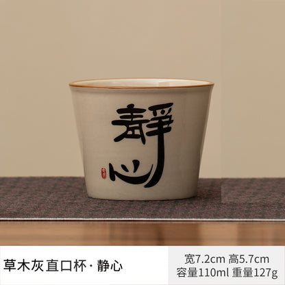 Ru kiln small thermos mug with lid ceramic stewing tea cup chinoiserie large capacity thermos office cup with handle