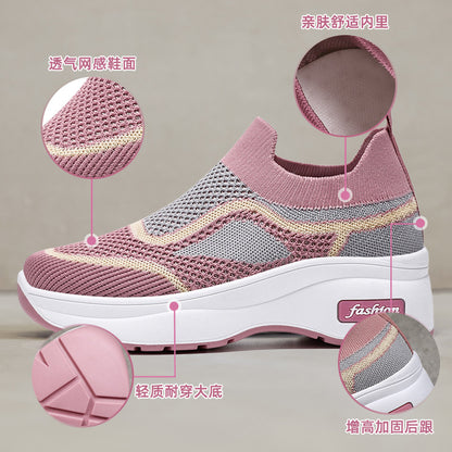 Women's fall collection: new chunky sole casual shoes - soft, comfortable, height-boosting, versatile flats with breathable flyknit upper