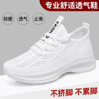 Women's fashion flats for spring 2026: flyknit mesh breathable soft sole running shoes, casual shoes, export-grade athletic shoes