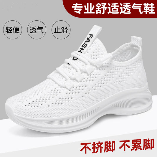 Women's fashion flats for spring 2026: flyknit mesh breathable soft sole running shoes, casual shoes, export-grade athletic shoes
