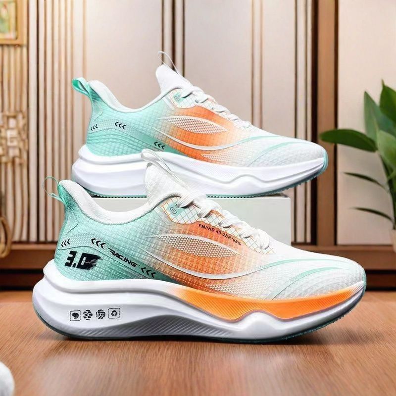 Men's new korean style breathable casual sneakers - trendy youth fashion soft sole lightweight flyknit running shoes