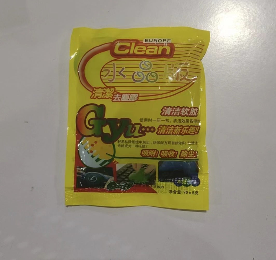 Crystal Cleaning Glue Vacuum Cleaning Glue Multifunctional Car Cleaning Artifact Crack Fred Seat Back Glue Cleaning Soft Glue